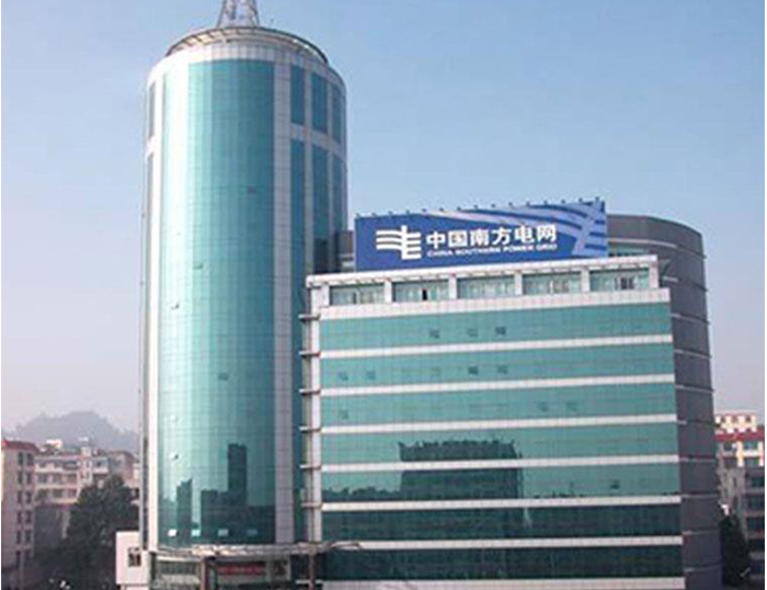 宁陵南方电网