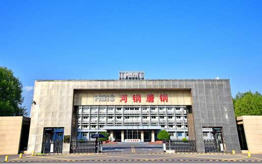 宁陵河北唐山钢铁集团